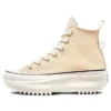 Run Star Hike High „Earthy Tones – Light Twine”