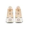 Run Star Hike High „Earthy Tones – Light Twine”