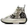 Run Star Hike High „Floral Fusion – Saturn Gold”
