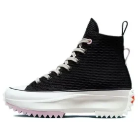 Run Star Hike High „Future Utility”