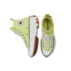 Run Star Hike High „Light Zitron”