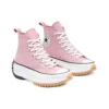 Run Star Hike High „Lotus Pink”