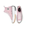 Run Star Hike High „Lotus Pink”