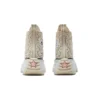 Run Star Hike High „Paisley”