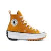 Run Star Hike High „Saffron Yellow”