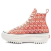 Run Star Hike High „Summer Spirit – Bright Poppy”