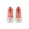 Run Star Hike High „Summer Spirit – Bright Poppy”