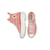 Run Star Hike High „Summer Spirit – Bright Poppy”