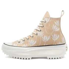 Run Star Hike High „Summer Spirit – Sesame”