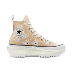 Run Star Hike High „Summer Spirit – Sesame”