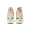 Run Star Hike High „Summer Spirit – Sesame”