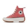Run Star Hike High „Terracotta Pink Gum”