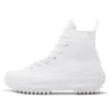 Run Star Hike High „Triple White”