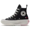 Run Star Hike High „Valentine’s With Love”