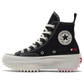 Run Star Hike High „Valentine’s With Love”