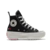 Run Star Hike High „Valentine’s With Love”