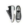 Run Star Hike Low „Black Gum”