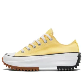 run star hike low citron pulse 1 280x280 - Run Star Hike Low &bdquo;Citron Pulse&rdquo;