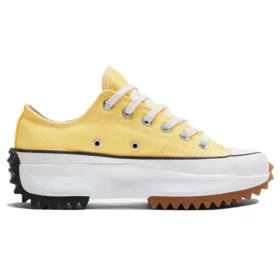 run star hike low citron pulse 2 280x280 - Run Star Hike Low &bdquo;Citron Pulse&rdquo;