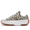 Run Star Hike Low „Leopard” Run Star Hike Low „Leopard”