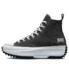 Run Star Hike Platform Cod de bare translucid