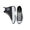Run Star Hike Platform Cod de bare translucid