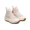 Run Star Hike Platform High „Egret Pink Clay”