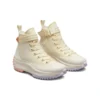 Run Star Hike Platform Utility Strap High „Soft Dune”