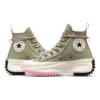 Run Star Hike Platform „Utility Twist”