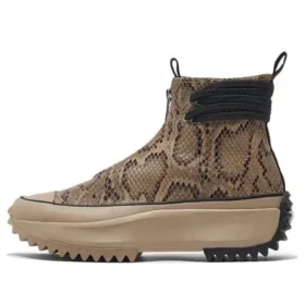 Run Star Hike „Snakeskin”