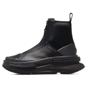 Run Star Legacy Chelsea Boot CX „Black”