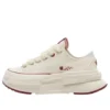 Run Star Legacy CX „Beige Red”