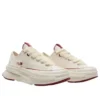 Run Star Legacy CX „Beige Red”