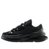 Run Star Legacy CX „Black”