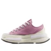 Run Star Legacy CX „Cliffside Rose”
