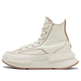 Run Star Legacy CX „Egret Brown”