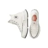 Run Star Legacy CX High „Egret”
