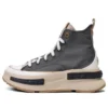 Run Star Legacy CX High „Grey”