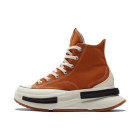 Run Star Legacy CX High „Khaki Gum”