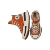 Run Star Legacy CX High „Khaki Gum”