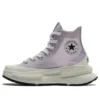 Run Star Legacy CX High „Lavender”