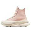 Run Star Legacy CX High „Pink White”