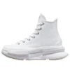Run Star Legacy CX High „Triple White”