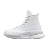 Run Star Legacy CX High „Triple White”