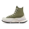 Run Star Legacy CX High „Utility”