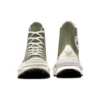 Run Star Legacy CX High „Utility”