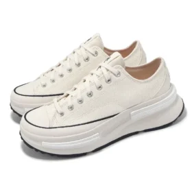 Run Star Legacy CX Low „Cream”