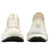 Run Star Legacy CX Ox „Light Dune Egret Black”
