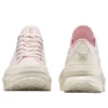 Run Star Legacy CX „Pink White”