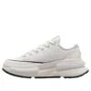 Run Star Legacy CX Platform „Barely Grey White”